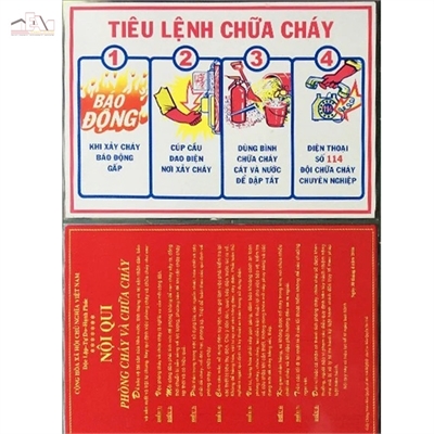 Nội quy tiêu lệnh (tôn)